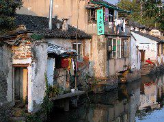 Stuart Lynn: By The Canal